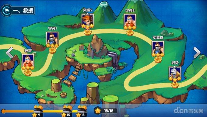 燃烧吧大脑免广告最新版