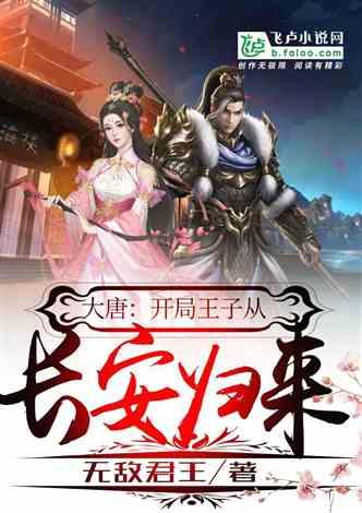豆娃勇士