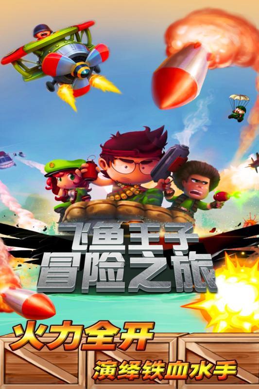 广东年货零售专场消费券报名开启