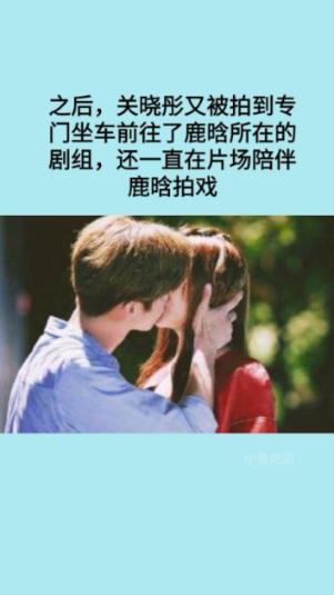 心灵杀手