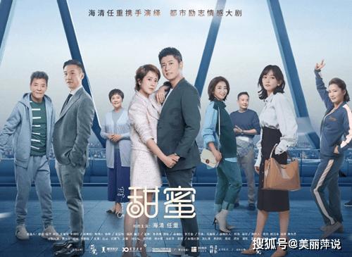 战争机器4