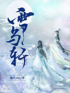 买房还是不买房 十年后差距到底有多大游戏画面