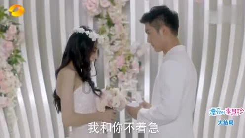 毁灭战士4