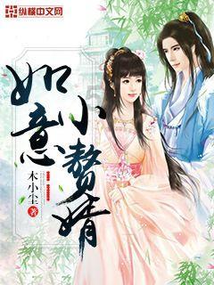 警惕邪教“门徒会”