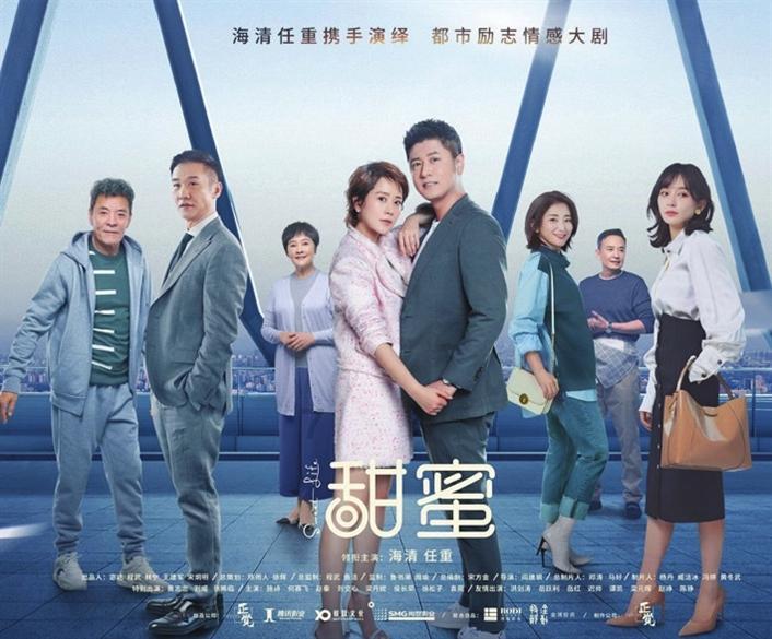 墙面装修需要注意保温层，保温层是什么？有什么作用？游戏画面