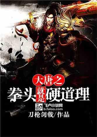 “海南自贸港-西部陆海新通道”多式联运新模式“铁路箱下水”成功首发