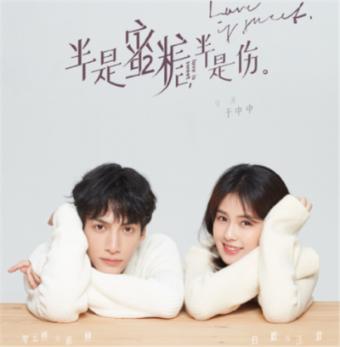 小魔仙的闺蜜装