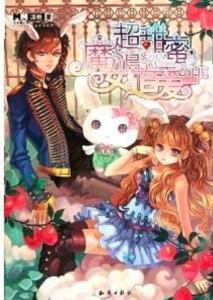 球球大作战下载最新版