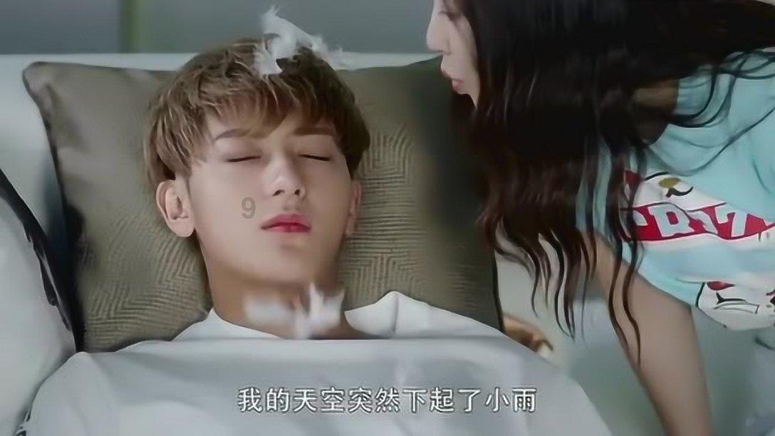 春雨直播app
