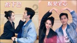 逃离外星人森林