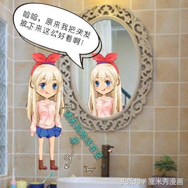 探索你愿意帮助一个落难的朋友吗?的全新世界!