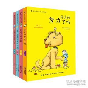 古龙群侠传