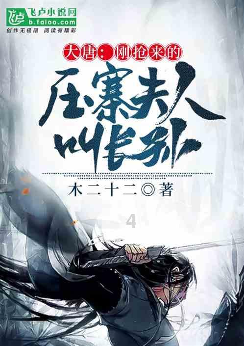 严寒砺精兵,冬训正当时