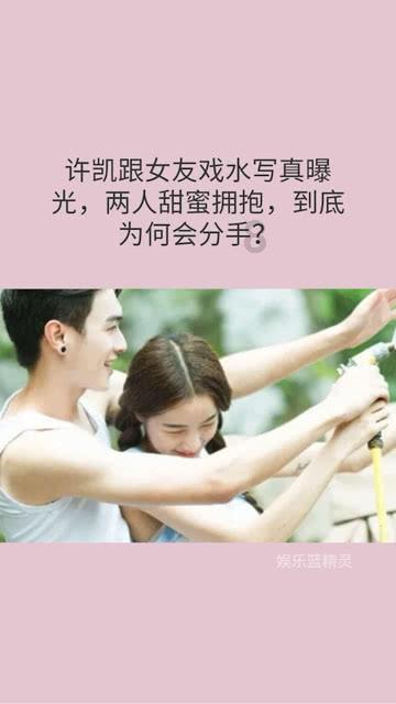 时尚公主做美甲