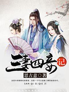 男子住酒店一个月房间变垃圾场 工作人员回应