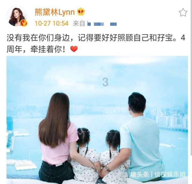 “让师生早日回到更安全、更美丽、更温馨的校园来”