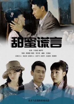 组装机械恐龙3