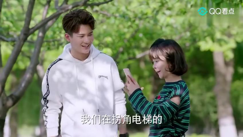 逃离粉红岛
