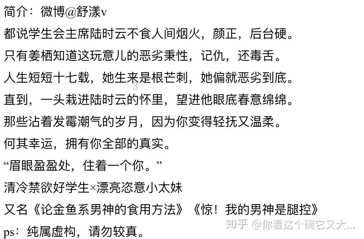 探索神秘房间