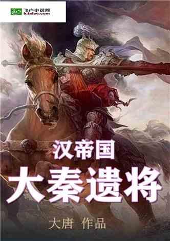 怀孕后的第几个月开始是孕晚期？为什么？