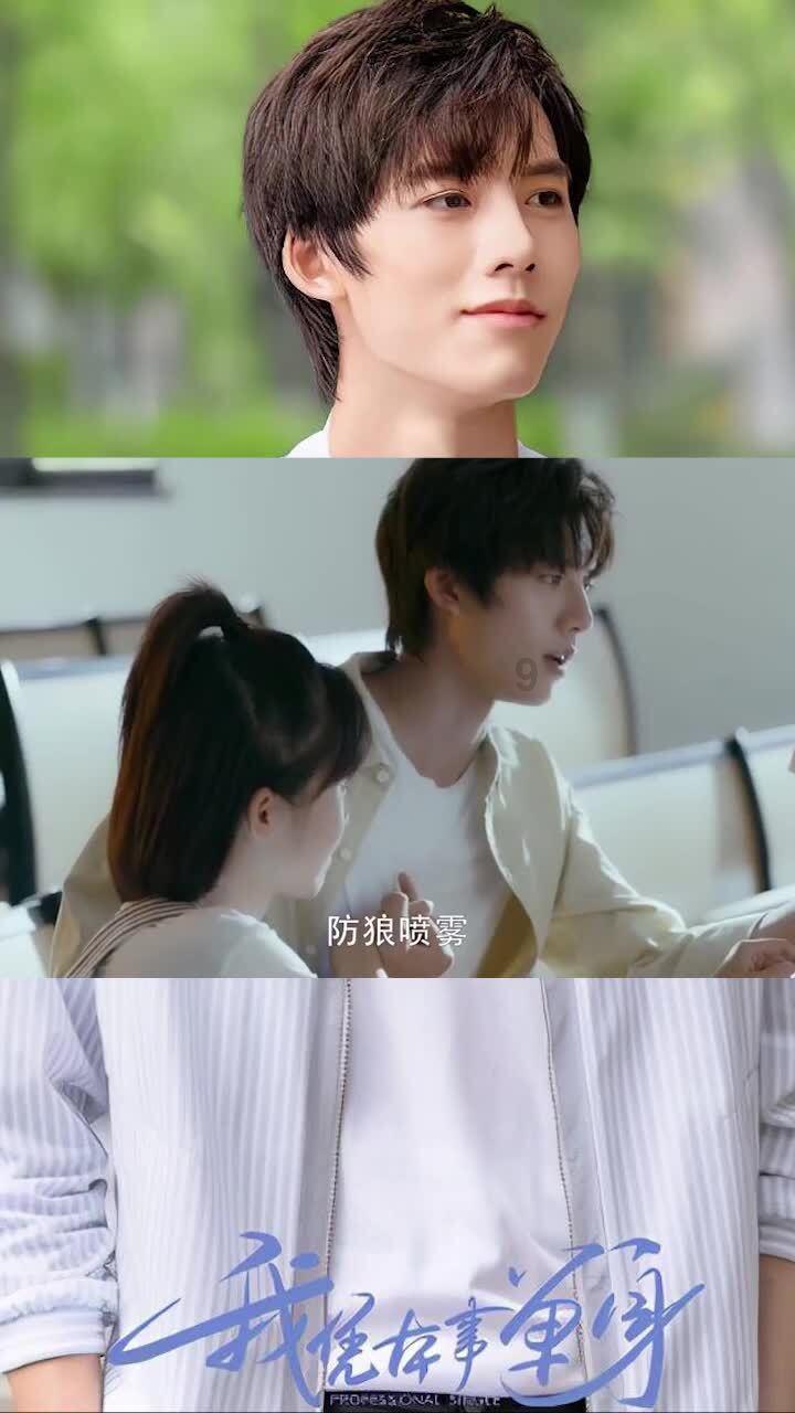 合金装备崛起复仇