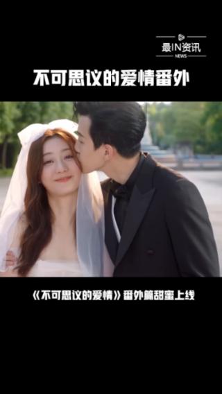 体育中心警务站民警为群众排忧解难