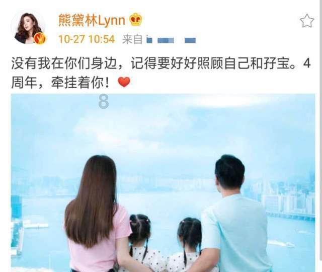 火柴人超能战士