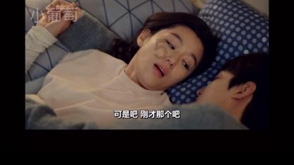 煤气灶打火后松手就灭怎么办？游戏画面