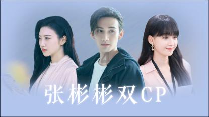 韩端王朱朗锜:由将军晋封世孙的庶次子,熬死儿孙由曾孙袭爵