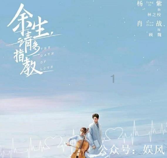 幻想三国2