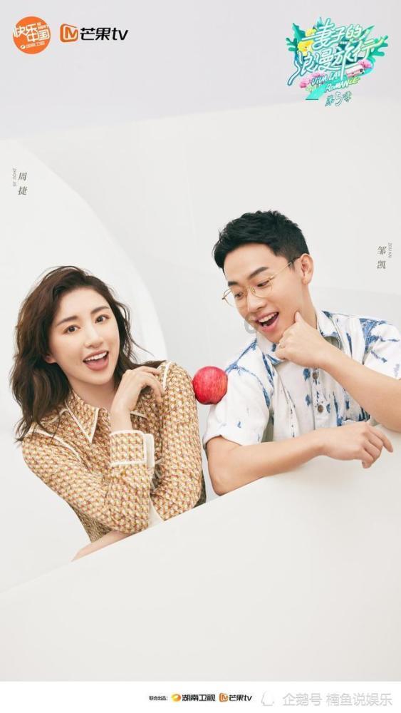 婧婧整理卧室