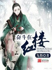 倩女幽魂录