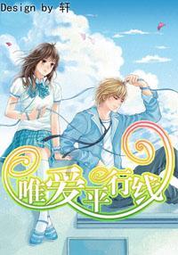 全民烧脑3去广告版
