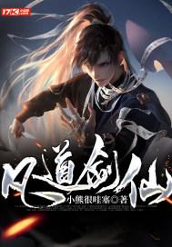 公主鞋蛋糕