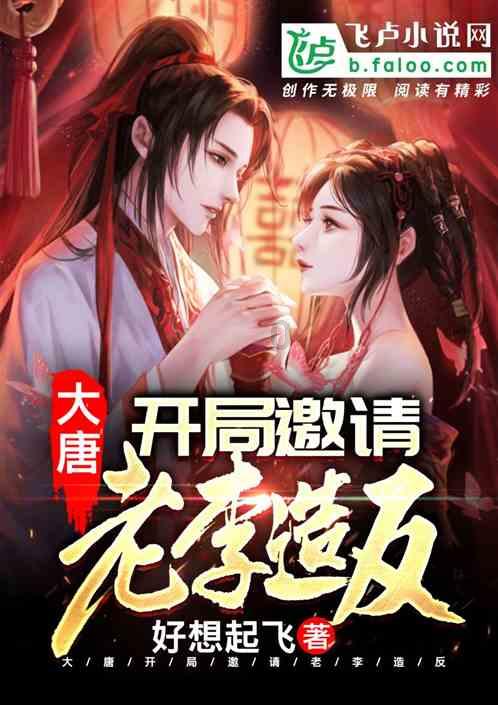 双点医院