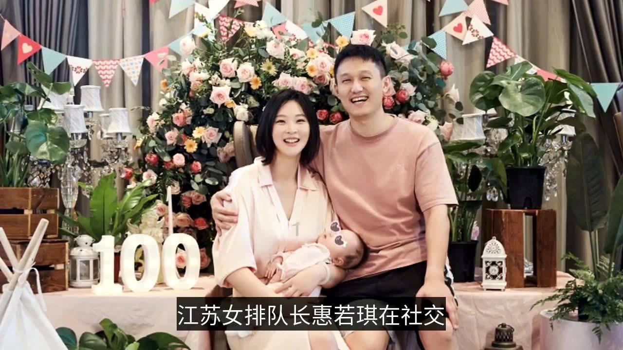 拯救巧虎3