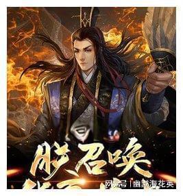 逃出诡异古宅