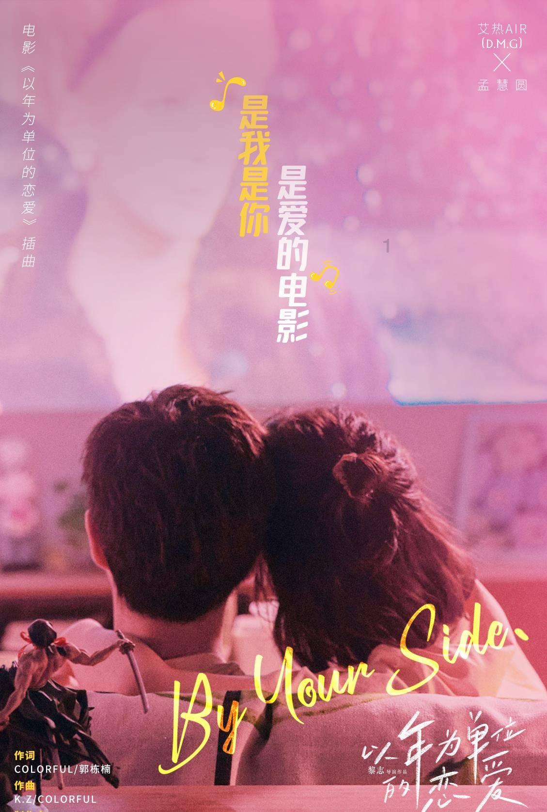 创作猫