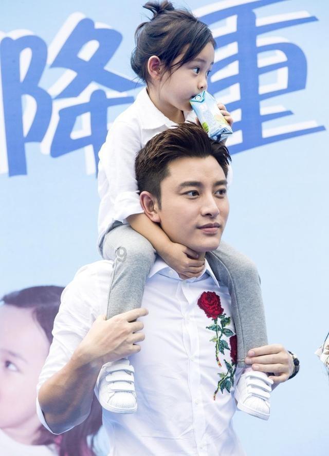 祸乱君心