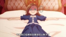 次元喵