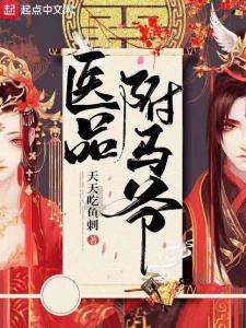 全民剧本大师内置菜单