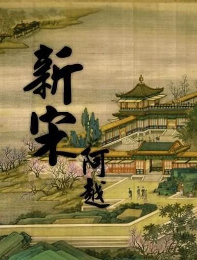 虫虫助手下载