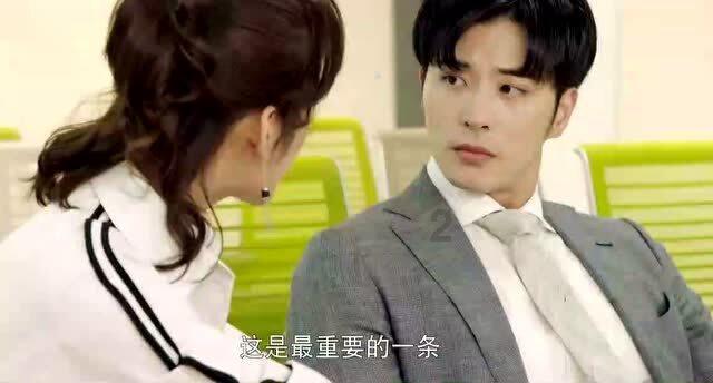 谁家装修没翻过车！作为过来人，你有什么建议？游戏画面