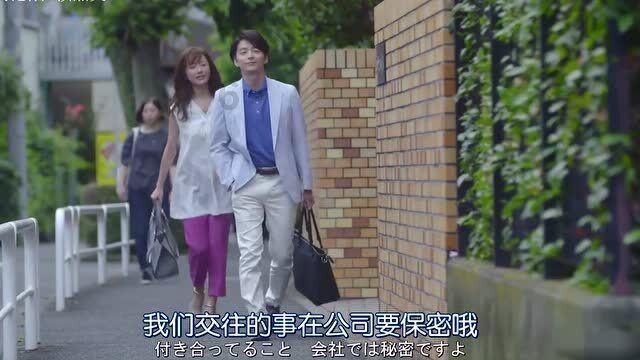 Iphone手机装扮