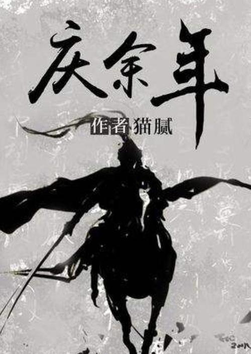 vivo开始发力：iQOO Z9、iQOO 12S均在路上了