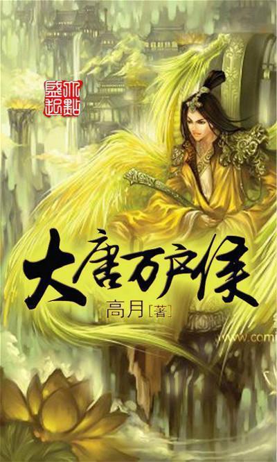 小猪佩奇冰淇淋店