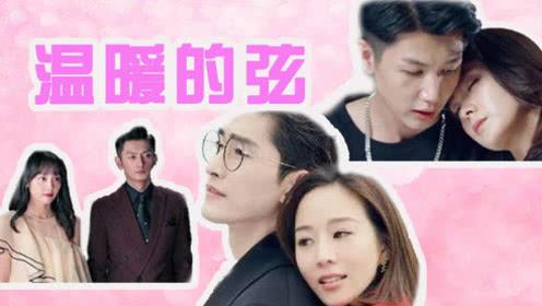 《知否》中盛老太太到底有多少家底？她为何愿意用自己的一生来守候盛家？游戏画面
