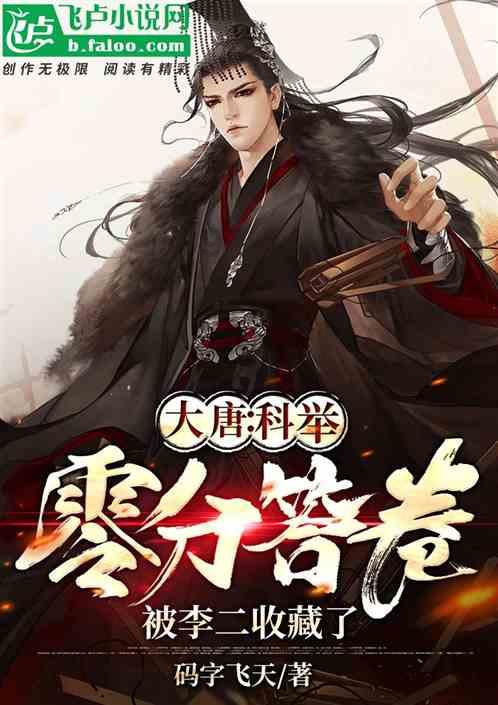 枪火游侠