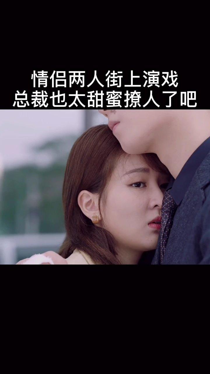 召唤神龙万宁版祖龙