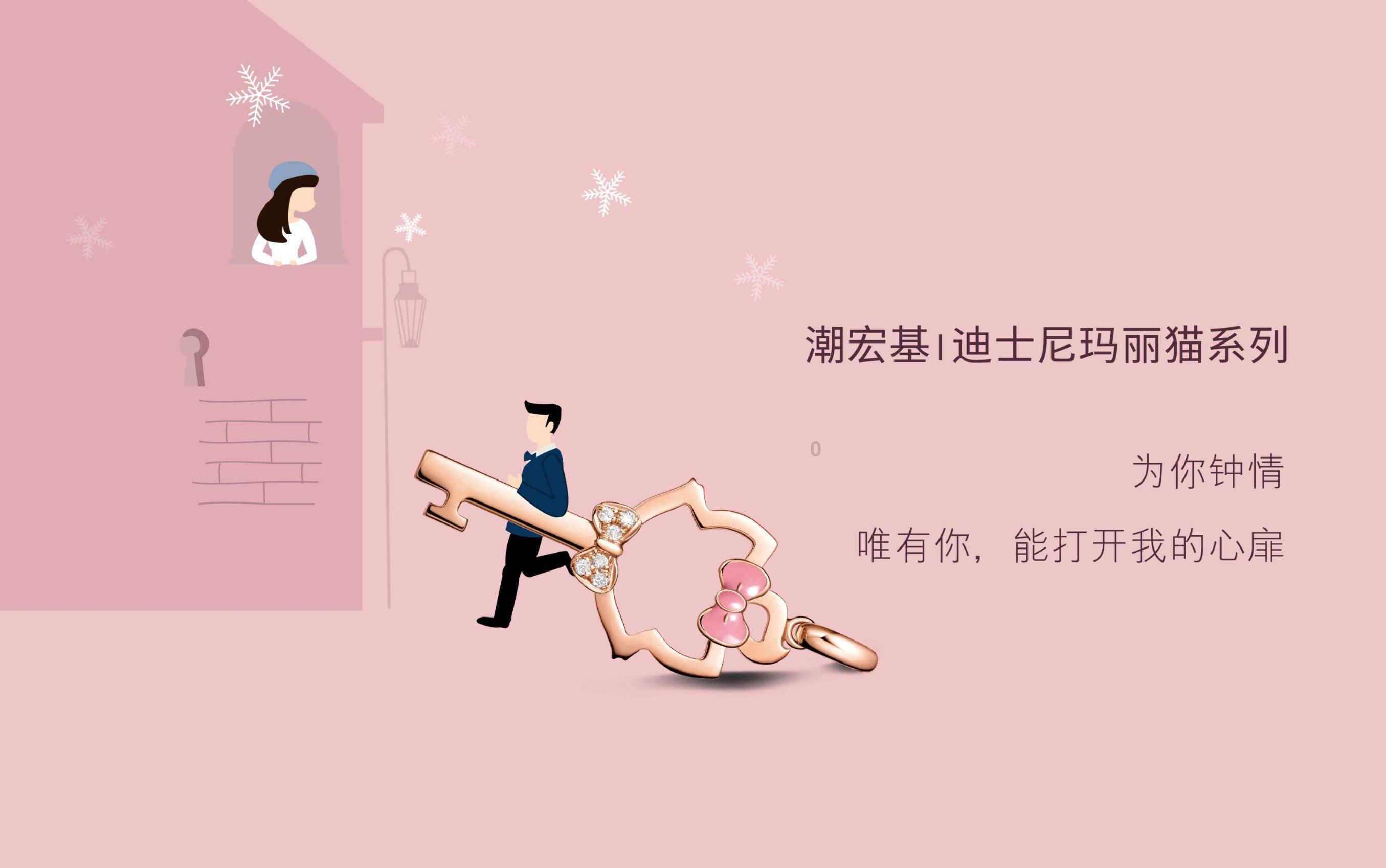 热度第一,杨紫开了个好头!